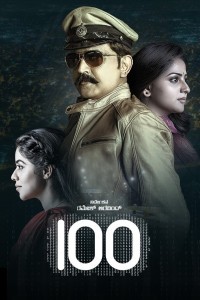 100 (2021) South Indian Hindi Dubbed Poster