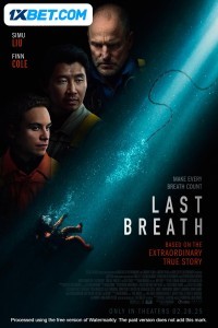 Last Breath (2025) Hollywood Hindi Dubbed Poster