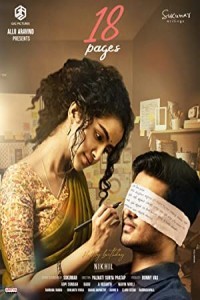 18 Pages (2022) South Indian Hindi Dubbed Poster