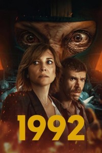 1992 (2024) Hindi Season 1 Poster
