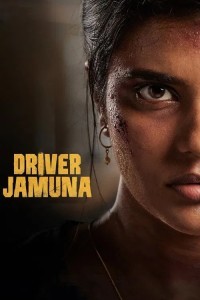 Driver Jamuna (2022) Hindi Dubbed Poster