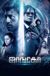 Jango (2021) South Indian Hindi Dubbed Poster