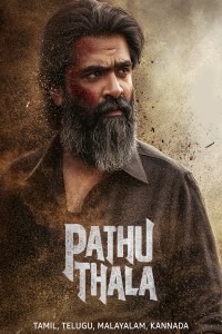 Pathu Thala (2023) South Indian Hindi Dubbed Poster