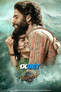 Thandel (2025) South Indian Hindi Dubbed Poster