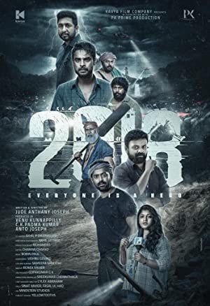 2018 (2023) South Indian Hindi Dubbed Poster