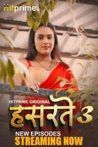 Hasratey (2025) Season 3 HitPrime Web Series Poster