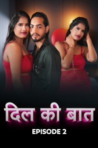 Dil Ki Baaten (2024) MeetX Original Short Film Poster