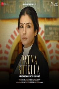 Patna Shuklla (2024) Bollywood Hindi Movie Poster