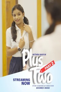 Plus Two (2025) BoomEX Original Short Film Poster