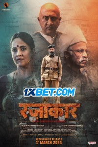 Razakar (2024) South Indian Hindi Dubbed Poster