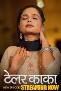 Tailor Kaka (2024) Season 1 BigPlay Web Series Poster