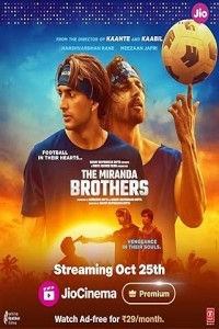The Miranda Brothers (2024) Bollywood Hindi Movie Poster