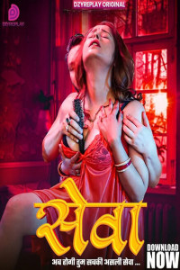Seva (2026) S01 DzyrePlay Hindi Unrated Webseries Poster