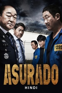 Asurado (2021) Hollywood Hindi Dubbed Poster