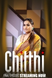 Chitthi (2024) Season 1 BigShots Web Series Poster