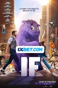 IF (2024) Hollywood English Poster