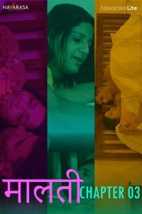 Maalathi (2024) NavaRasa Original Short Film Poster