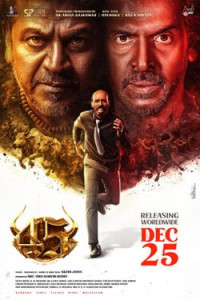 45 (2025) Hindi Dubbed Movie Poster