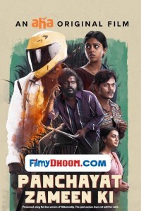 Panchayat Zameen Ki (2024) South Indian Hindi Dubbed Poster