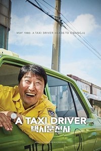 A Taxi Driver (2017) Korean Hindi Dubbed Poster