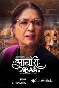 Aachari Baa (2025) Bollywood Hindi Movie Poster