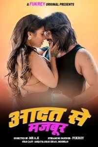 Aadat Se Majboor (2024) Fukrey Original Short Film Poster