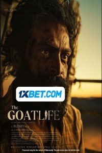 Aadujeevitham The Goat Life (2024) South Indian Hindi Dubbed Poster
