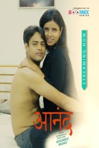 Aanandham (2025) BoomEX Hindi Short Film Poster