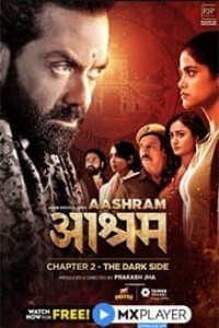 Aashram (2020) Season 02 Web Series Poster