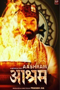 Aashram (2020) Web Series Poster