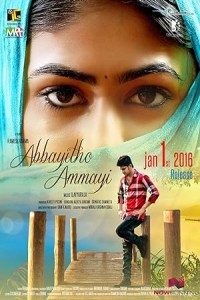 Abbayitho Ammayi (2016) South Indian Hindi Dubbed Poster