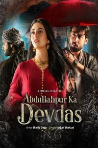 Abdullahpur Ka Devdas (2024) Hindi Season 01 Poster