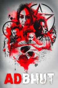 Adbhut (2023) Hindi Season 01 Poster