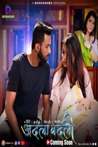 Adla Badli (2023) Besharams Original Short Film Poster