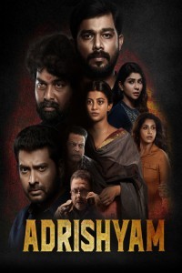 Adrishyam (2022) South Indian Hindi Dubbed Poster