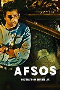 Afsos (2020) Web Series Poster