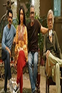 Afwaah (2023) Bollywood Hindi Movie Poster