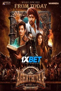 Aghathiyaa (2025) South Indian Hindi Dubbed Poster