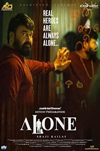 Alone (2023) South Indian Hindi Dubbed Poster