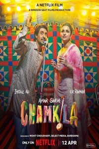 Amar Singh Chamkila (2024) Bollywood Hindi Movie Poster