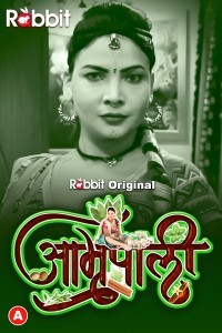 Amrapali (2023) Part 2 RabbitMovies Original Short Film Poster
