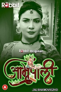 Amrapali (2023) RabbitMovies Original Short Film Poster