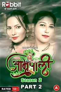 Amrapali Part 2 (2024) RabbitMovies Original Short Film Poster