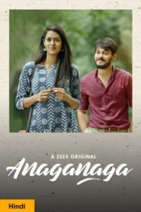 Anaganaga Once Upon A Time (2020) Web Series Poster