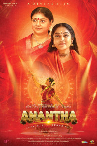 Anantha (2026) Hindi Dubbed Movie