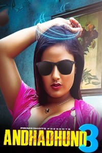 Andha Dhundh (2024) Season 3 PrimeShots Web Series Poster