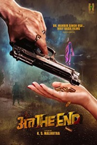 Anth The End (2022) Bollywood Hindi Movie Poster
