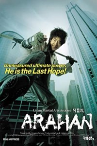 Arahan (2004) Hollywood Hindi Dubbed Poster