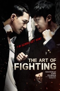 Art of Fighting (2020) Hollywood Hindi Dubbed Poster