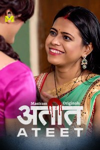 Ateet (2026) S01 Mastram Hindi Unrated Webseries